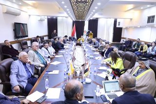 Dialogue Seminar