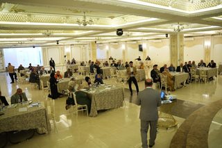 Nineveh Governorate Conference