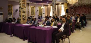 Conference on the Launch of the First semester Report of the Second Legislative Year