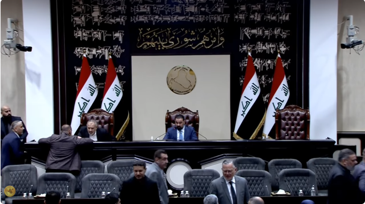 دانیشتنی دوازدەیەم