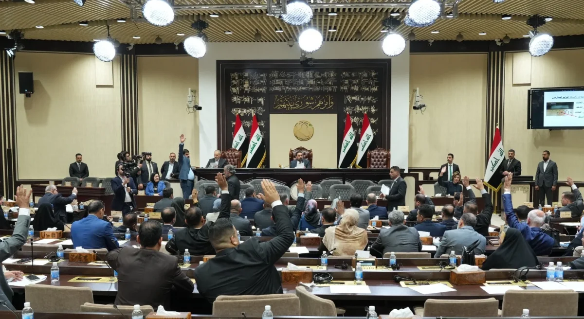 دانیشتنی بیست و یەکەم