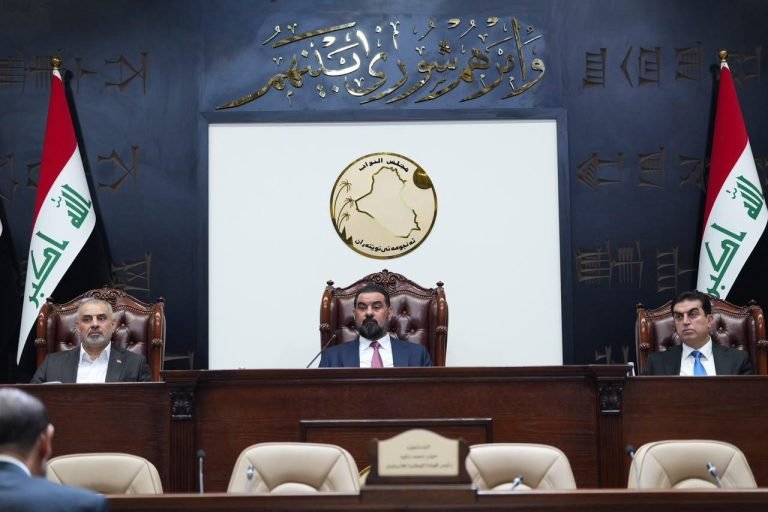 الجلسة الثانية