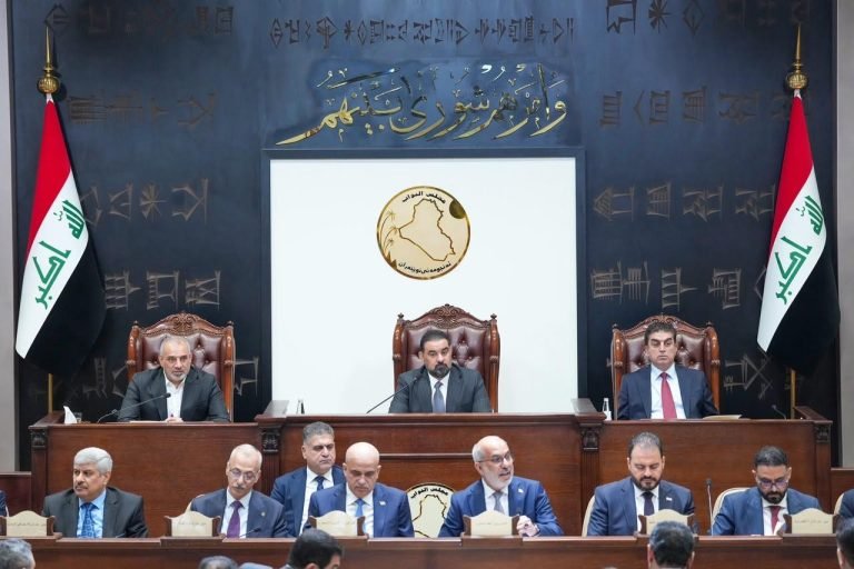 الجلسة التاسعة عشرة