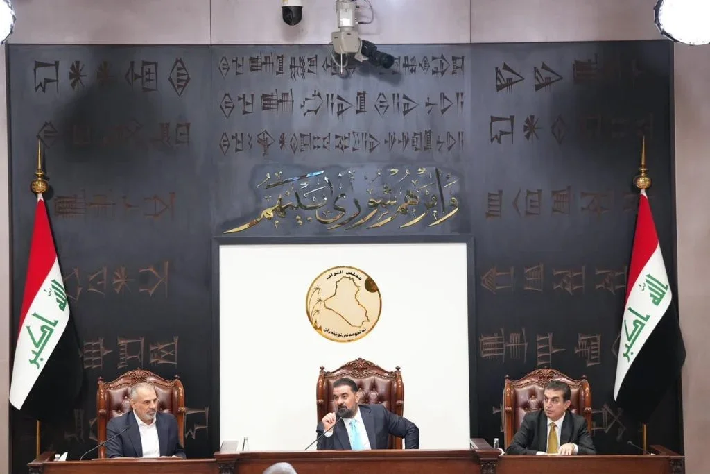 الجلسة الثانية والعشرين