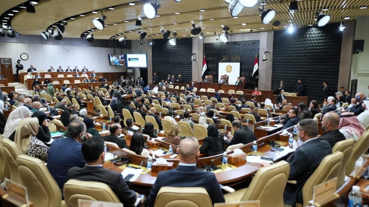 الجلسة السابعة والعشرين