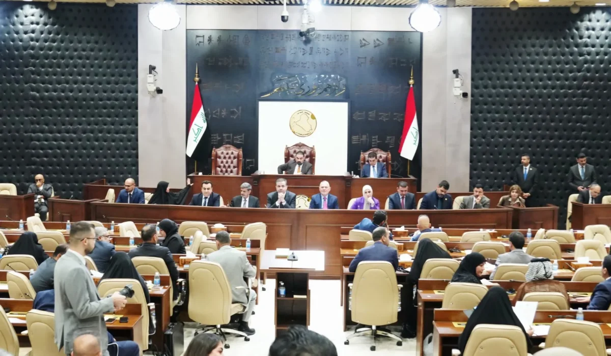 الجلسة التاسعة 