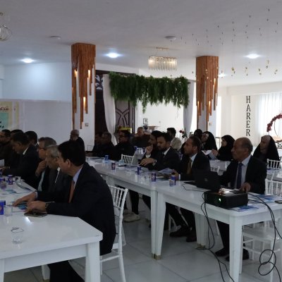 مؤتمر محافظة مثنى 