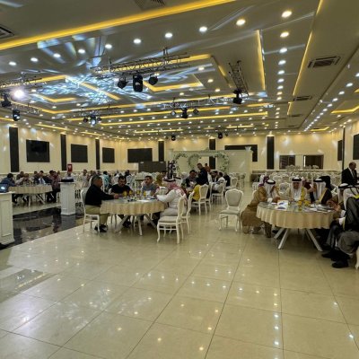 تقرير محافظة صلاح الدين