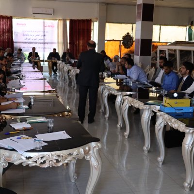 مؤتمر محافظة واسط
