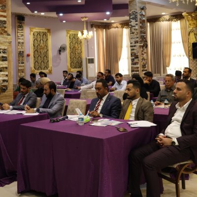 مؤتمر محافظة ذي قار